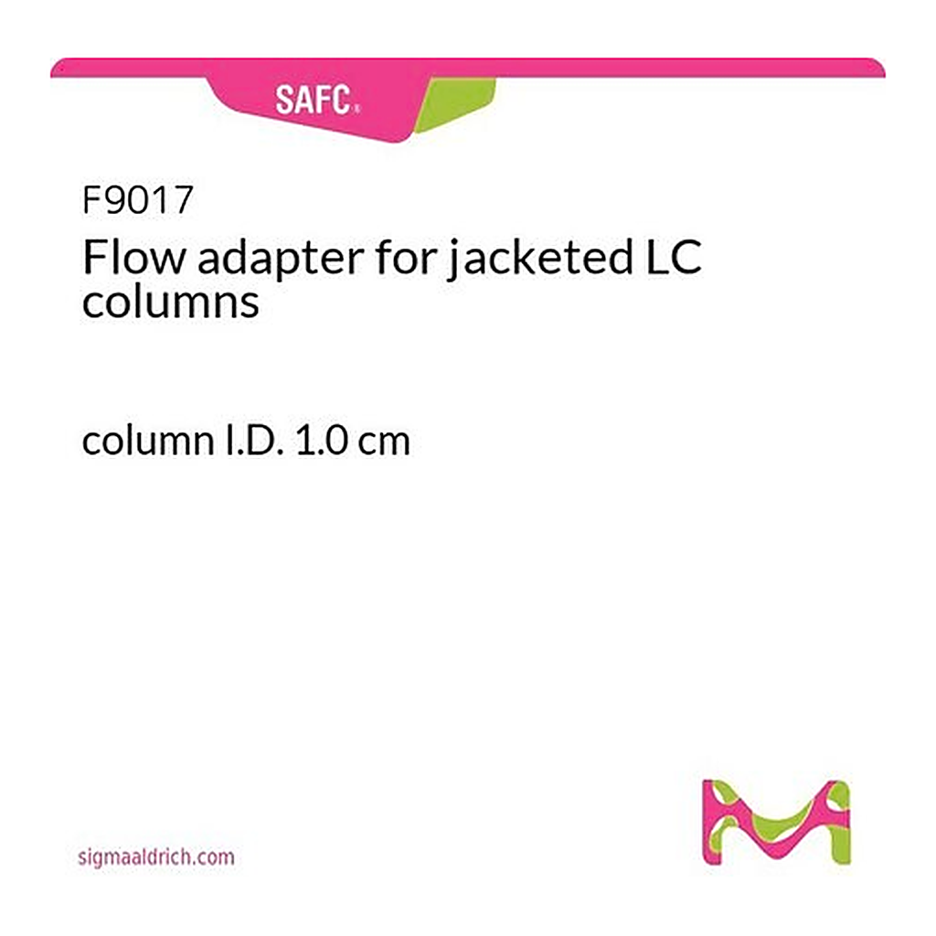 Merck Flow adapter for jacketed LC columns