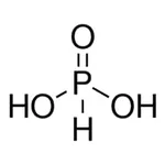 Merck PHOSPHOROUS ACID 50 %
