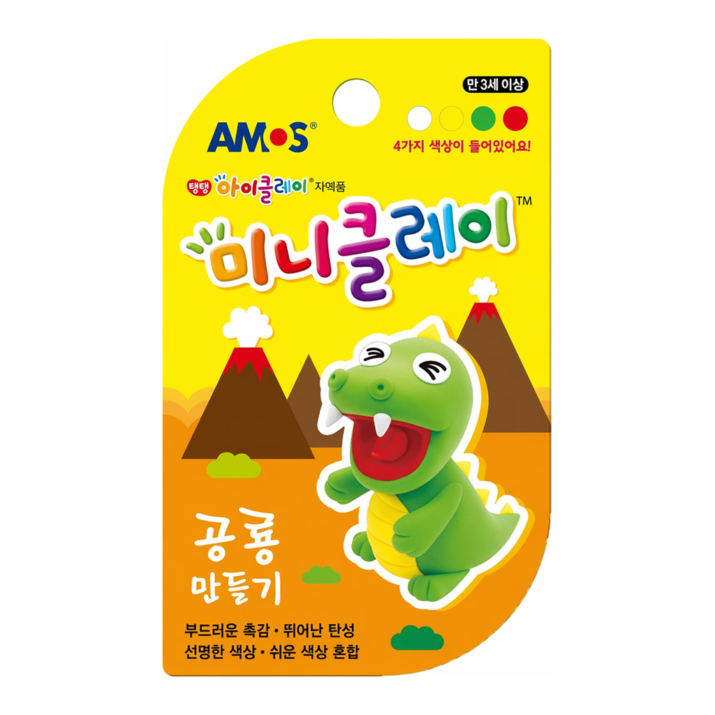 OFFICENEX 아모스 미니클레이 공룡