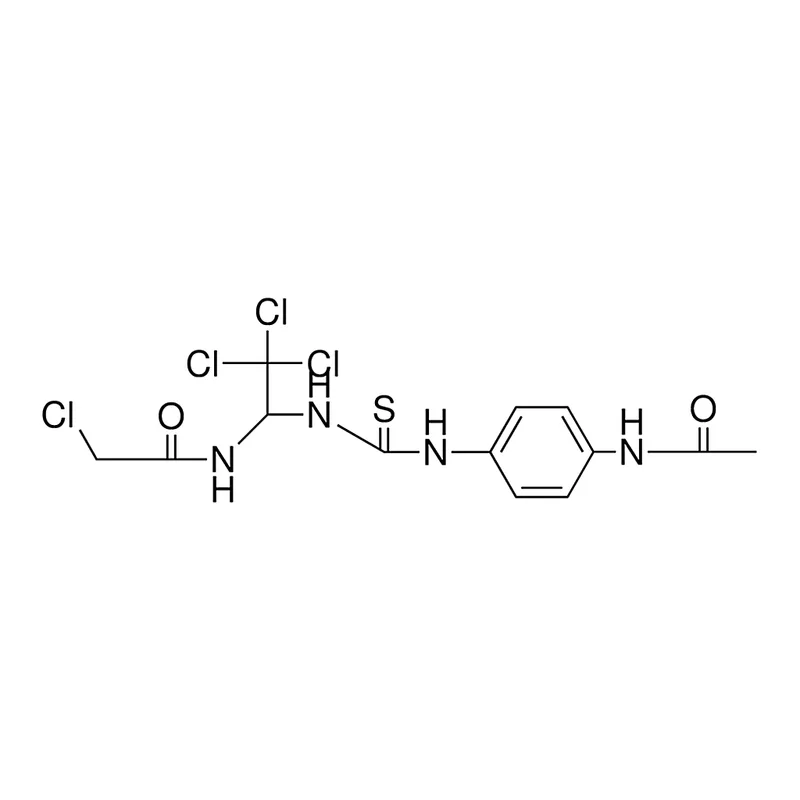 Merck N-(1-(3-(4-ACETYLAMINO-PH)-THI - 25 MG&