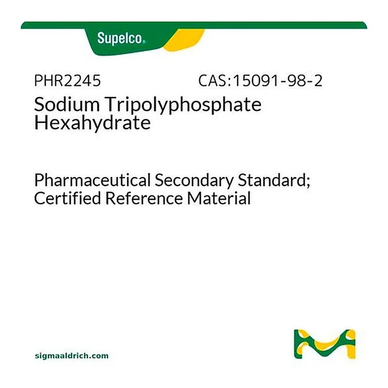 Merck Sodium Tripolyphosphate Hexahydrate