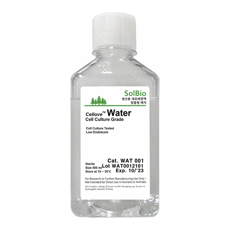 솔바이오팜 Water Cell Culture Grade