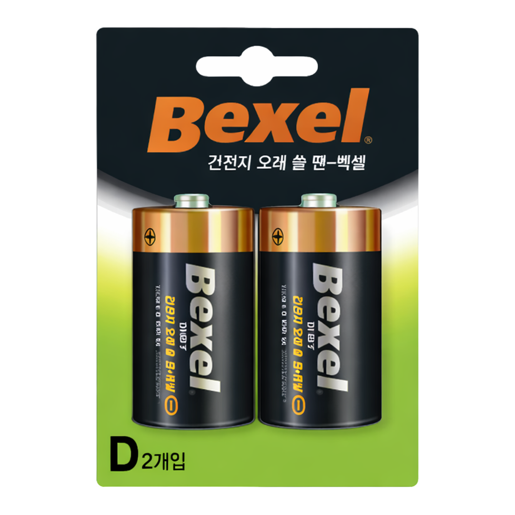OFFICENEX 벡셀 건전지 R20(D형/2개입)