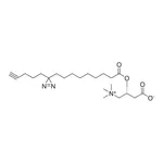 Merck pacFA L-carnitine