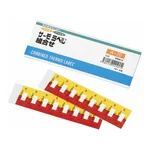 AS ONE Combination Thermo Label(Irreversibility/reversibility), 조합 온도라벨(비가역성/가역성)