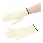 AS ONE KEVLAR® Steel Glove Cut Resistant, 케블러스틸장갑(잘림방지 장갑)
