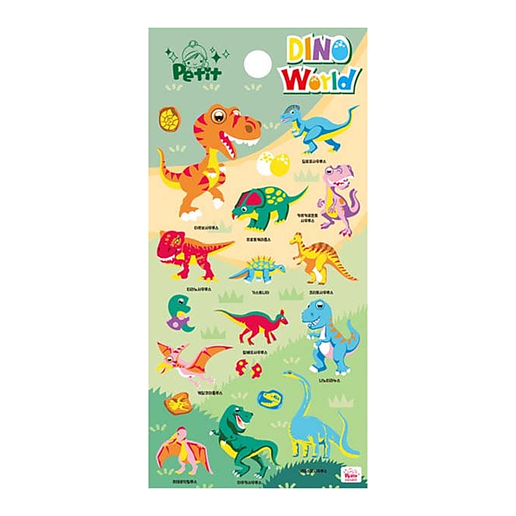 OFFICENEX DA5405 Dino World