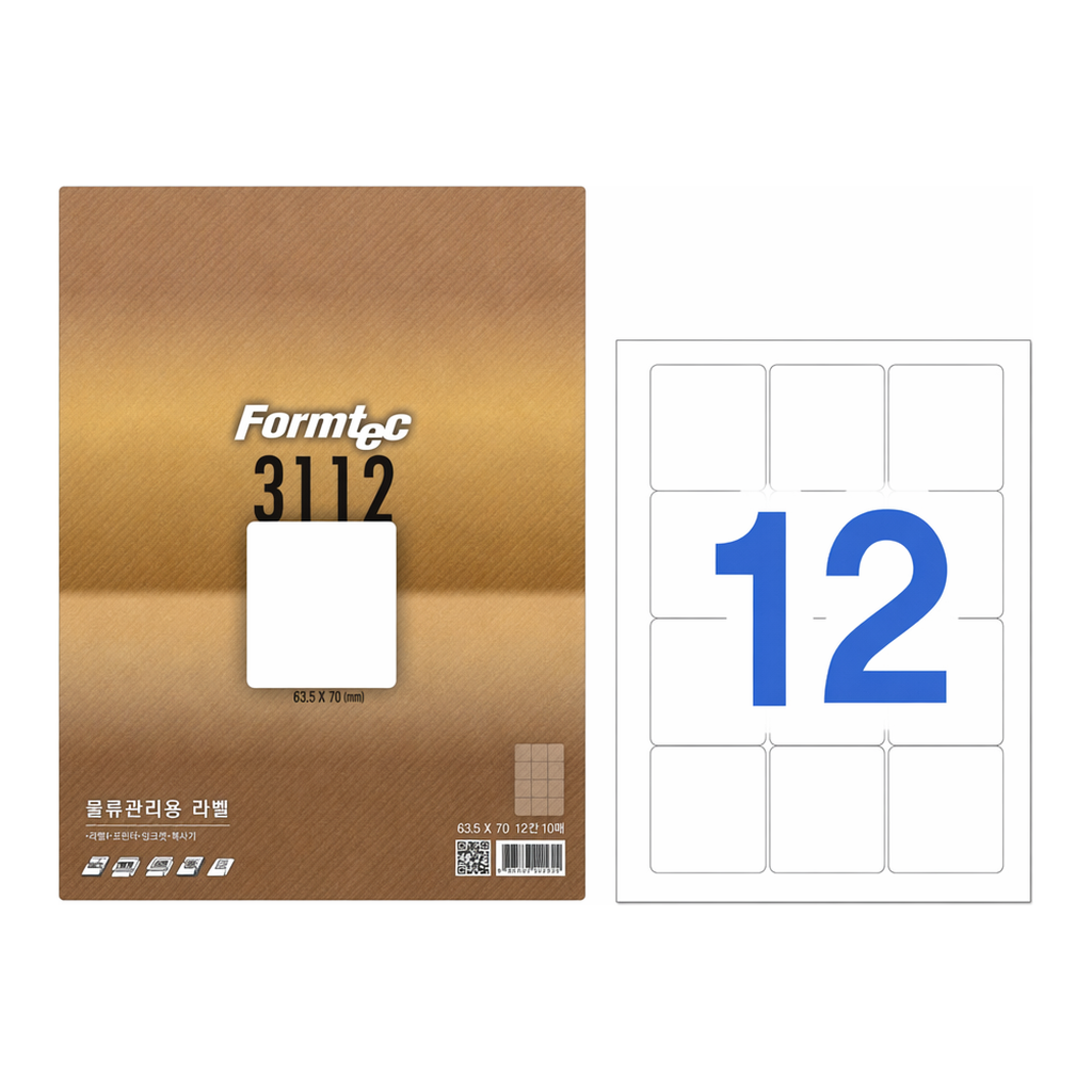 OFFICENEX 물류관리용 라벨(12칸/100매/LS-3112/폼텍)친환경 인증 상품