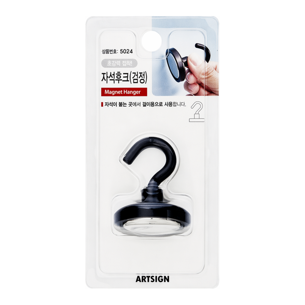 OFFICENEX [P]자석후크 검정 (5024/36*43mm/1입)