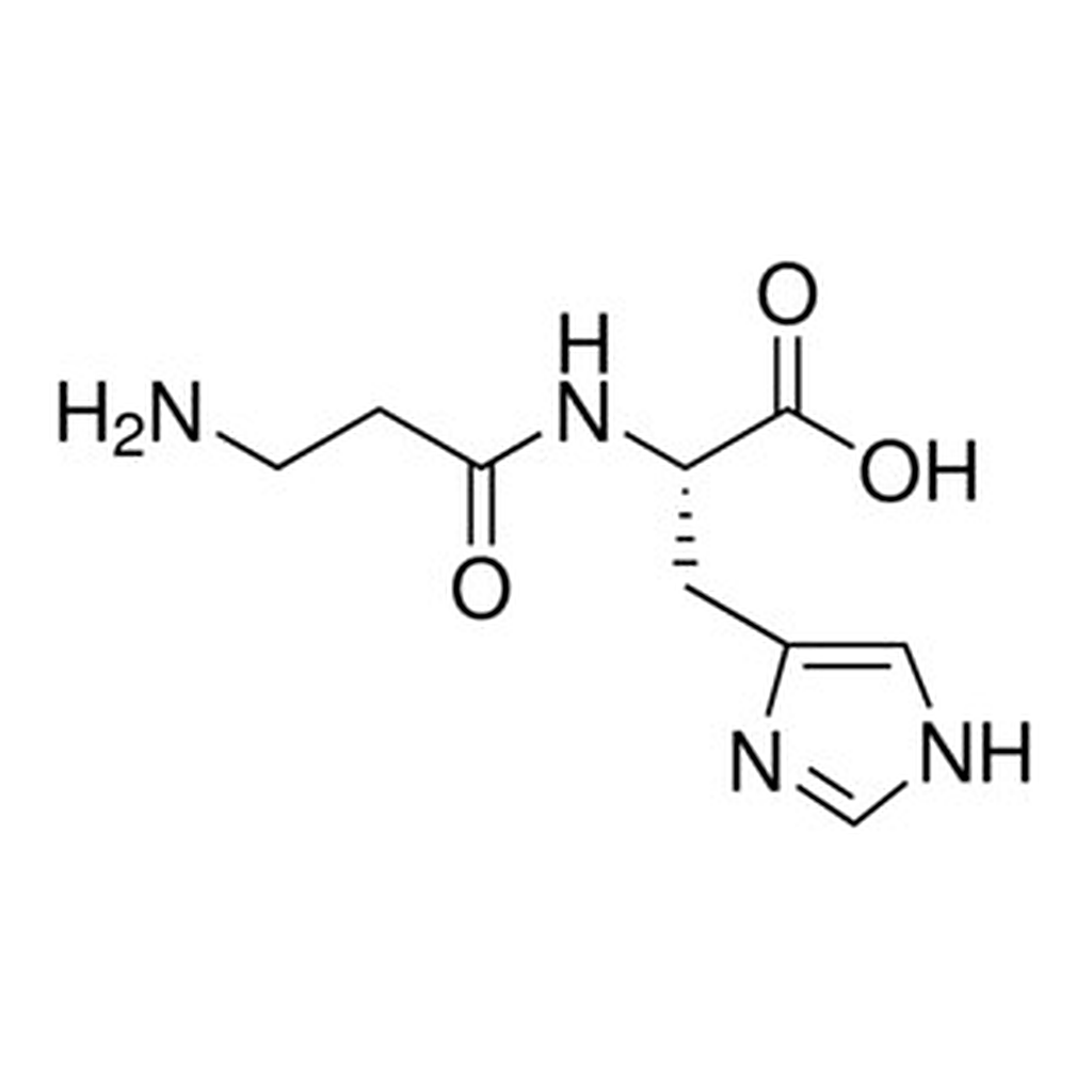 Merck L-CARNOSINE CRYSTALLINE