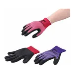 AS ONE Light Grip Glove, 라이트그립장갑