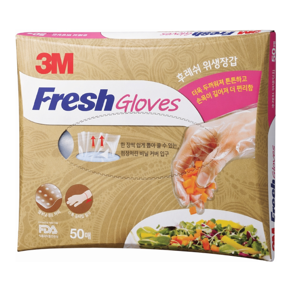 OFFICENEX 3M 뽑아쓰는장갑50매(24cmX28cm/50매)