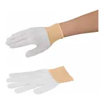 AS ONE Fit Glove (Special Seamless Type), 피트장갑 (특수심리스타입)