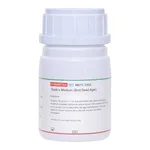 Himedia Bird Seed Agar (Staib’s Medium)