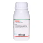 Himedia Motility Medium S Base