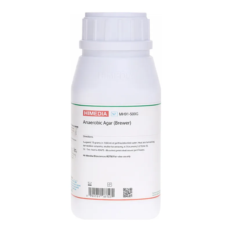Himedia Anaerobic Agar (Brewer)