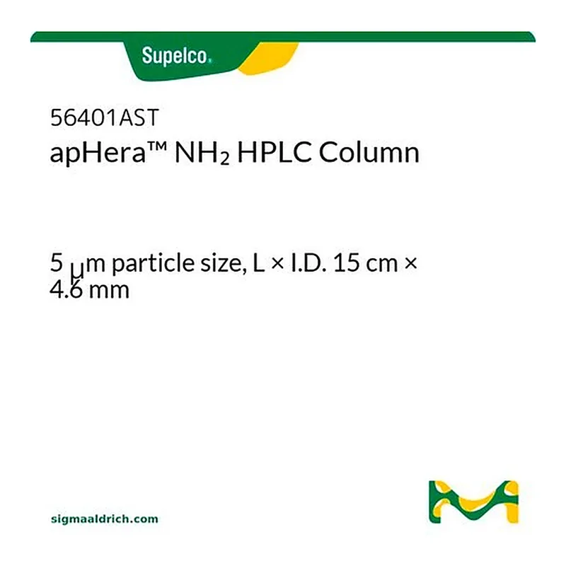 Merck apHera(TM) NH2 HPLC Column