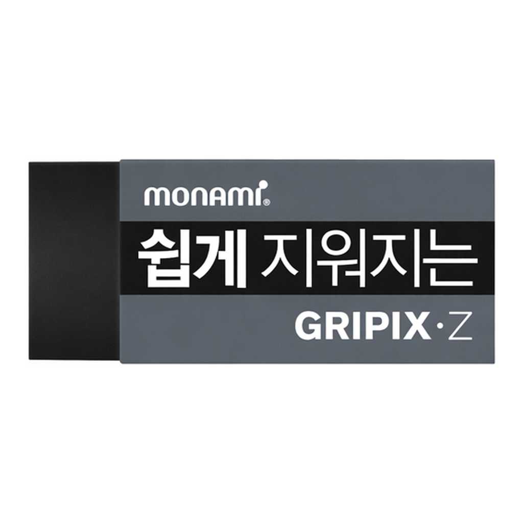 OFFICENEX 모나미 쉽게 지워지는 GRIPIX-Z 지우개(소형:블랙) 44×18mm