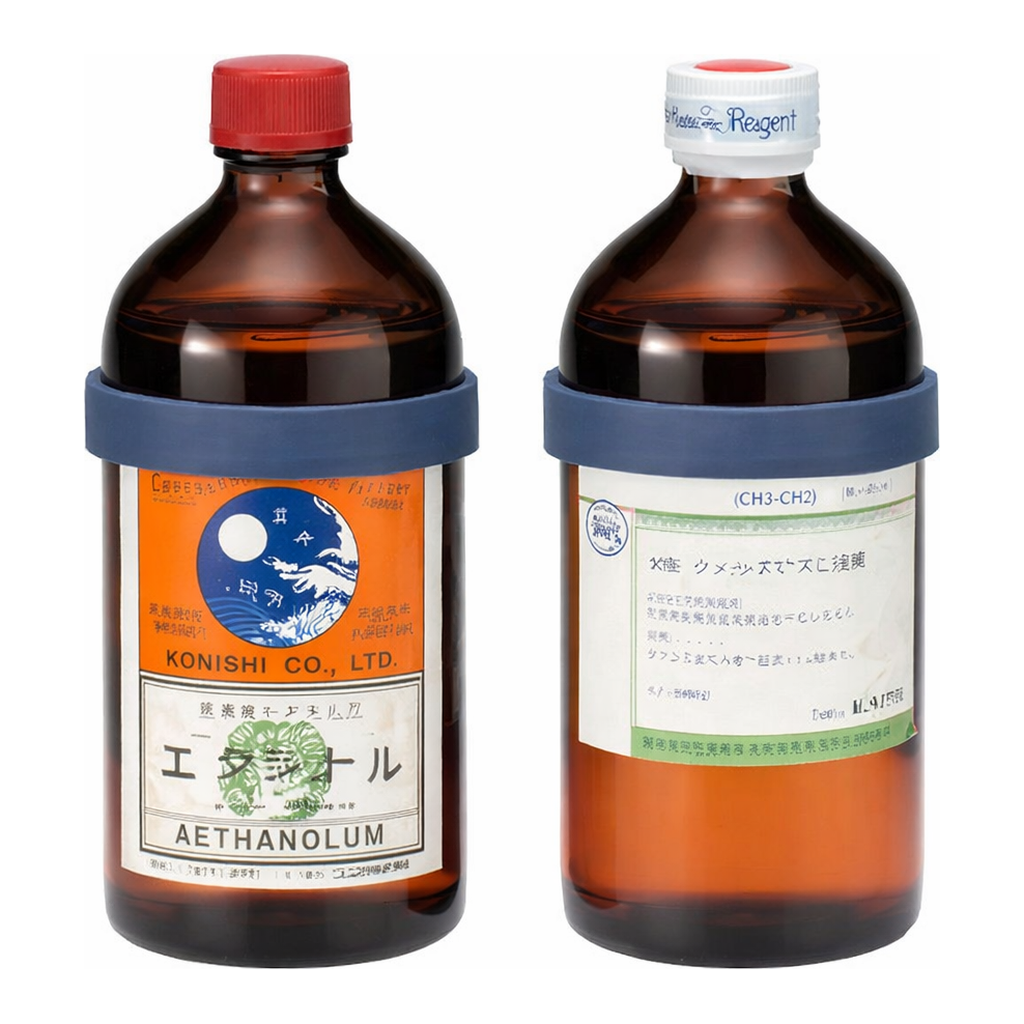 AS ONE Bottle CushIon, 바틀쿠션(네오프렌고무제)