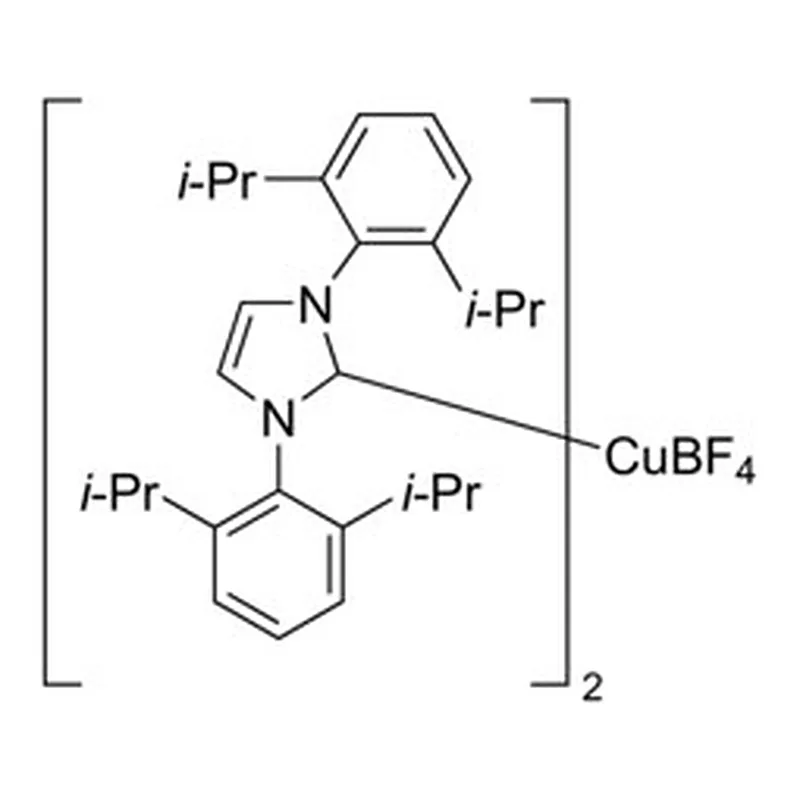 Merck BIS(1,3-BIS(2,6-DIISOPROPYLPHENYL)IMIDA&