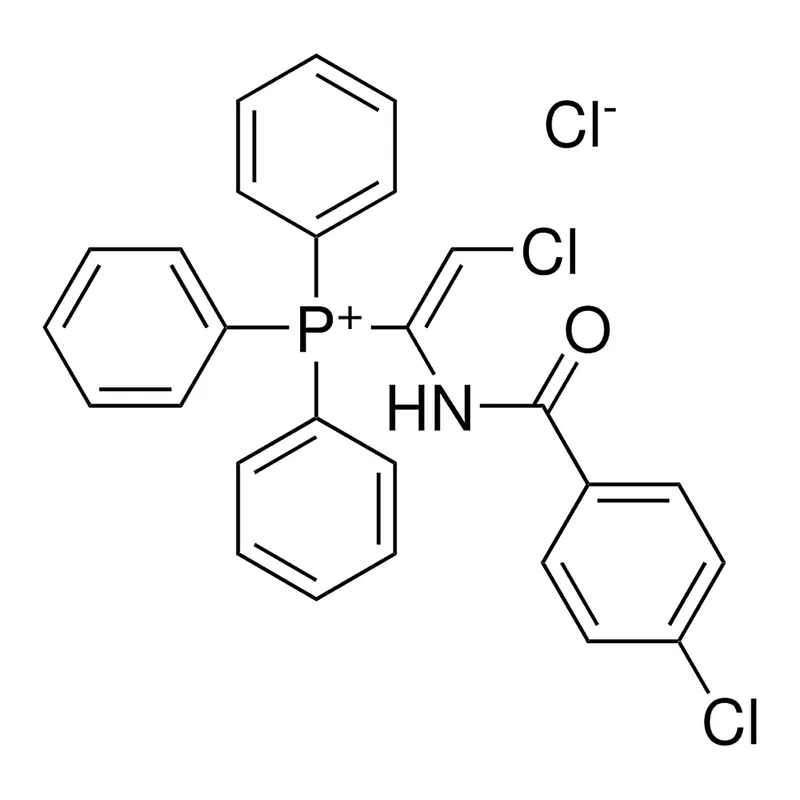 Merck (2-CHLORO-1-(4-CHLORO-BENZOYLAM - 10MG &