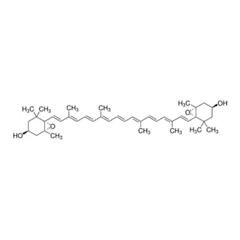 Merck VIOLAXANTHIN