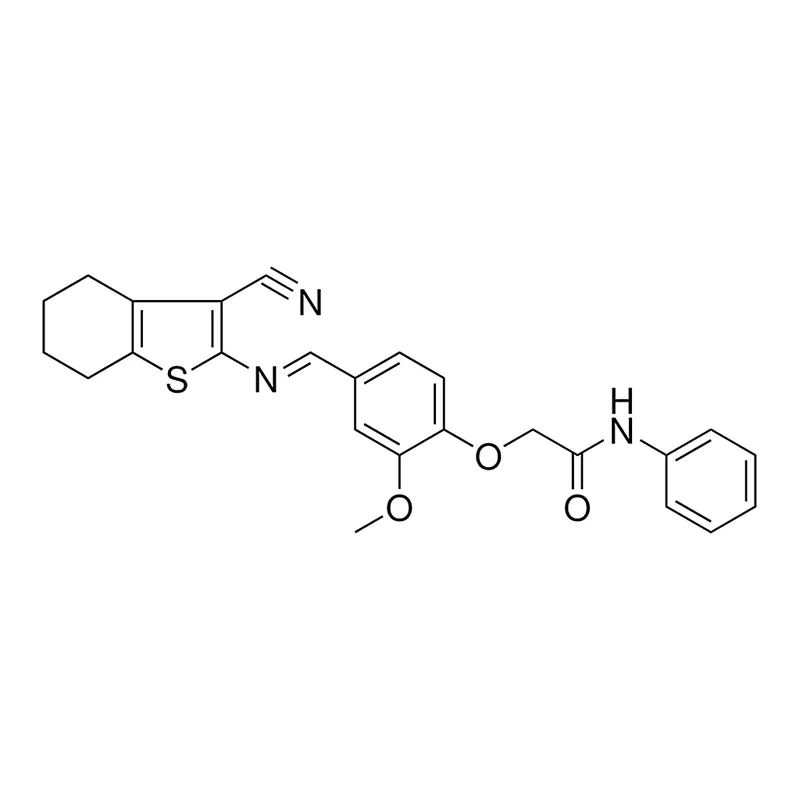 Merck RCL R43,170-2 - 25 MG