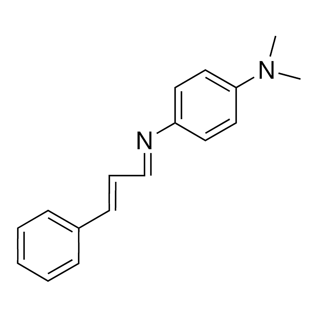 Merck N-CINNAMYLIDENE-N',N'-DIMETHYL - 50 MG&