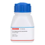 Himedia D-(+)-Galactosamine hydrochloride