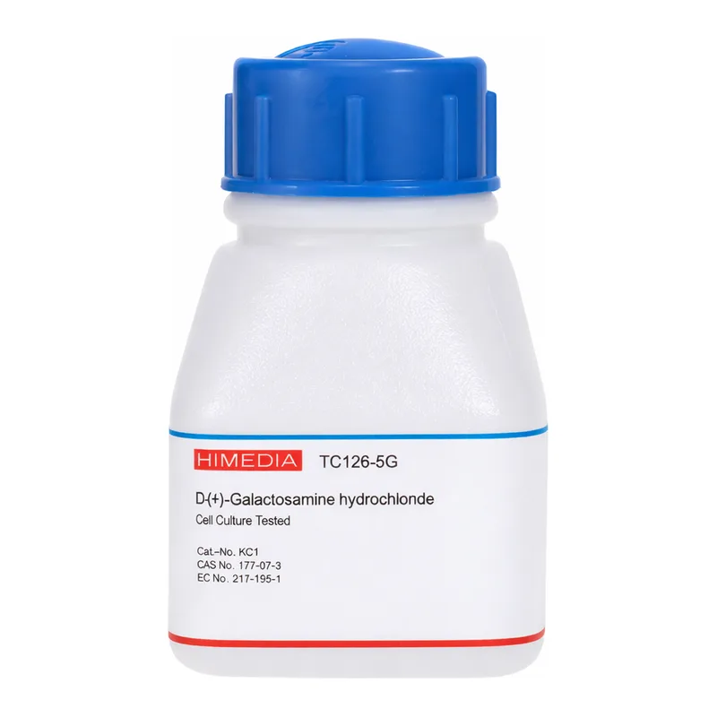Himedia D-(+)-Galactosamine hydrochloride