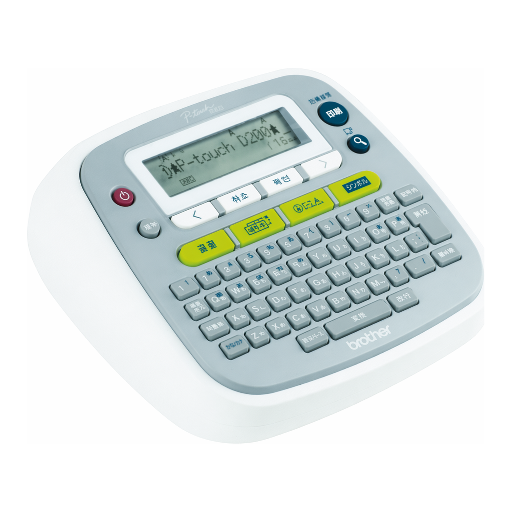 OFFICENEX 브라더 라벨프린터 PT-D200