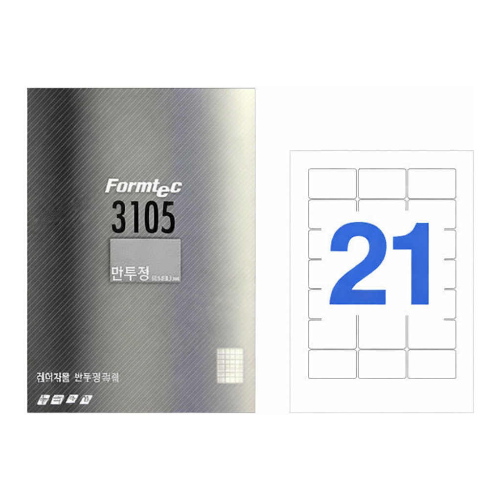 OFFICENEX 레이저용 반투명 라벨(21칸/10매/LC-3105/폼텍)