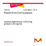Merck Papain from Carica papaya
