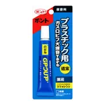 AS ONE Adhesive, 본드 GP 클리어 (플라스틱용)