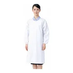 Daihan Science Chemical Resistant Apron, Teflon Laminated Polyester, 내약품성 앞치마