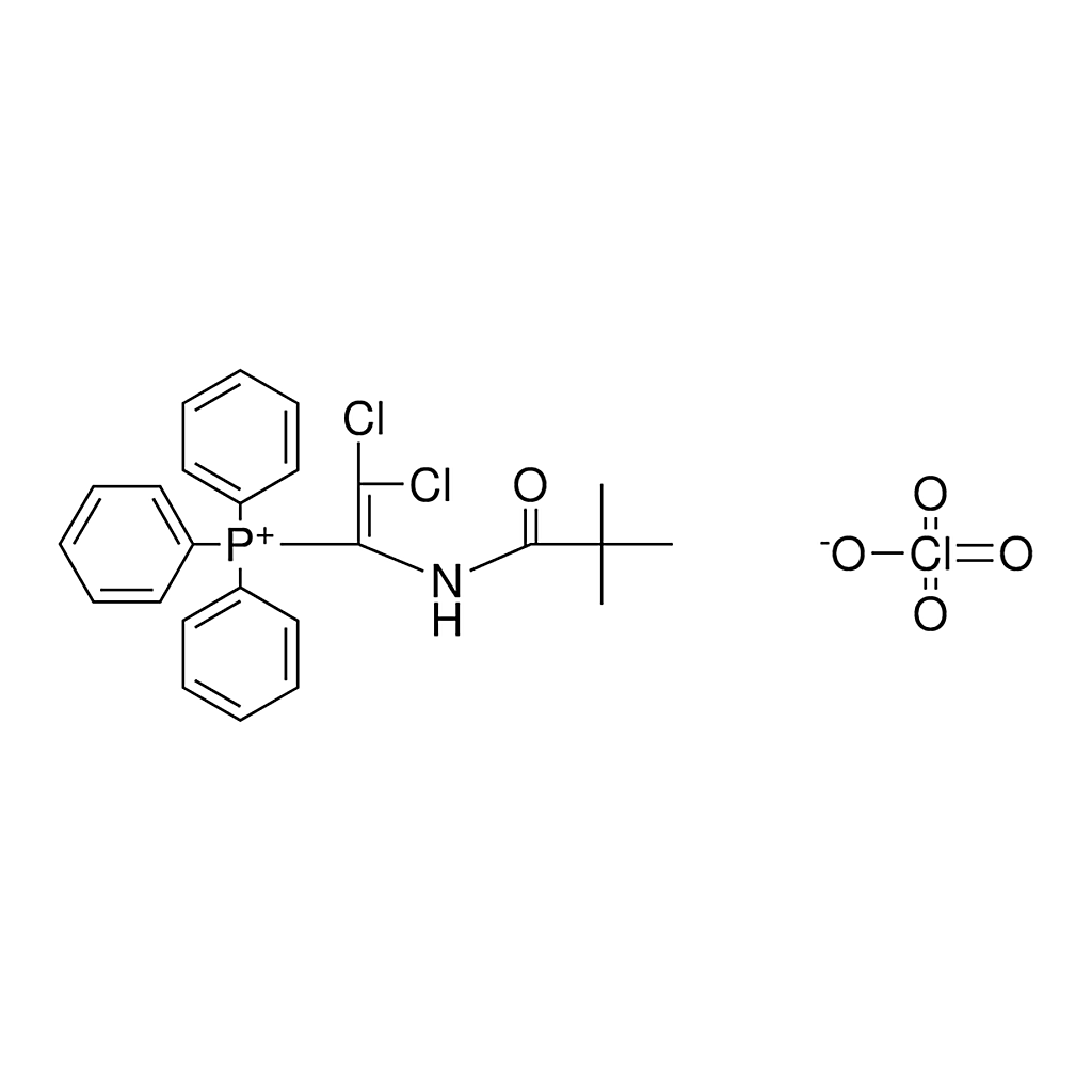 Merck (DICHLORO-1-(DIMETHYL-PROPIONY - 25 MG&