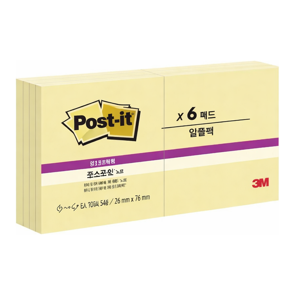 OFFICENEX 3M 포스트잇 강한점착용 알뜰팩 654-6 노랑