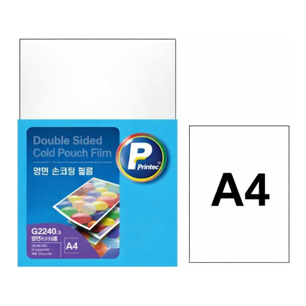 OFFICENEX 프린텍 손코팅 A4 양면(G2240-5/A4/5매/프린텍)