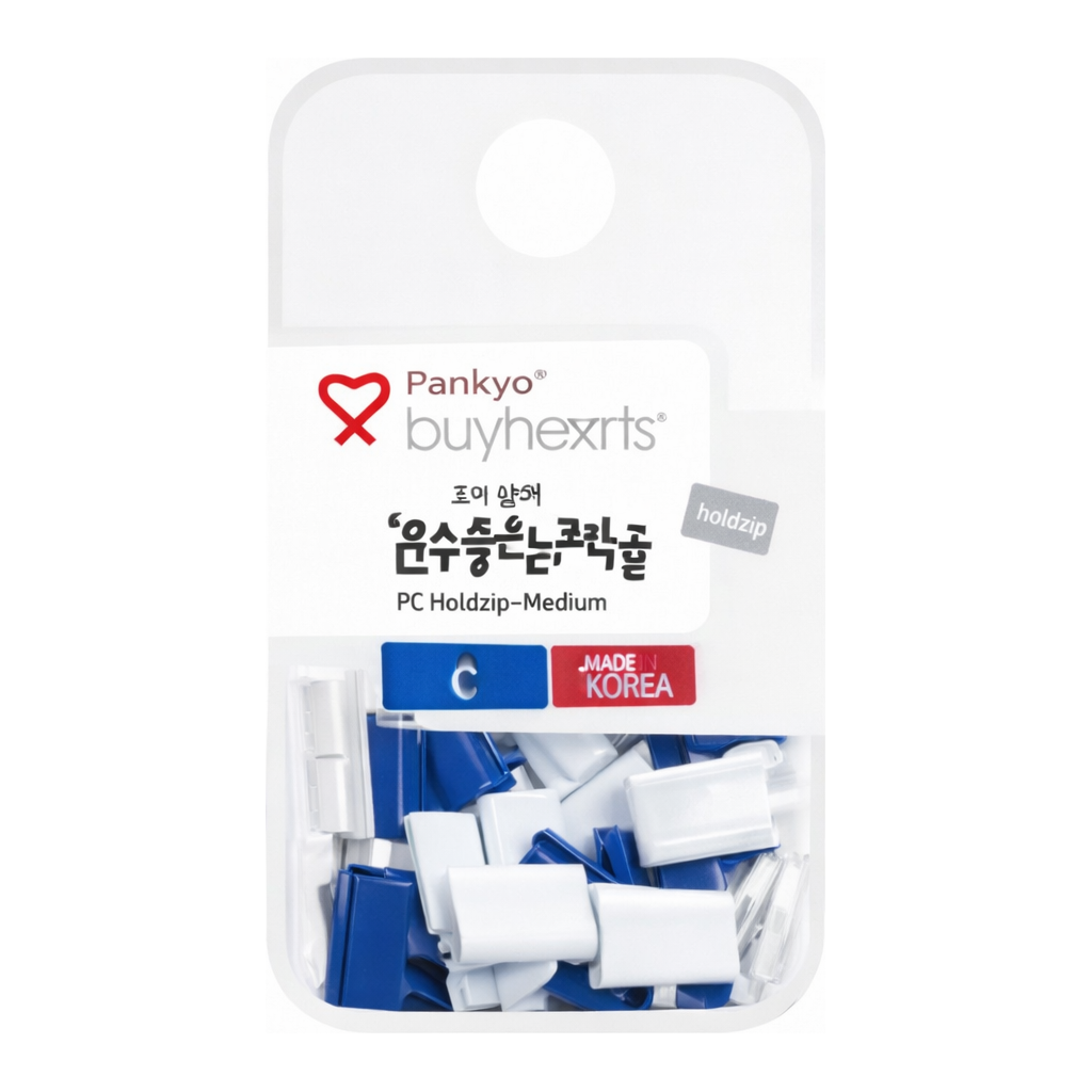 OFFICENEX 바이하츠 세트용 운수좋은날크립 피씨-중
