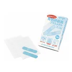 AS ONE Blue Adhesive (Plaster Plus Metal®) (X-Rays Defective Correspondence), 청색 반창고 (플러스 메탈®) (X선 검지 대응)