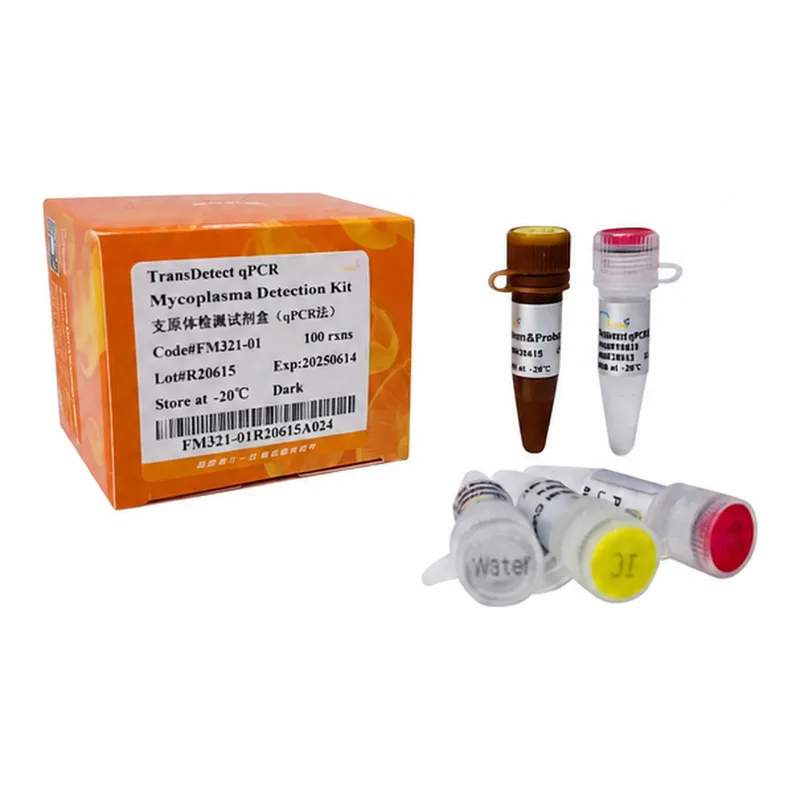 TransDetect® qPCR Mycoplasma Detection Kit