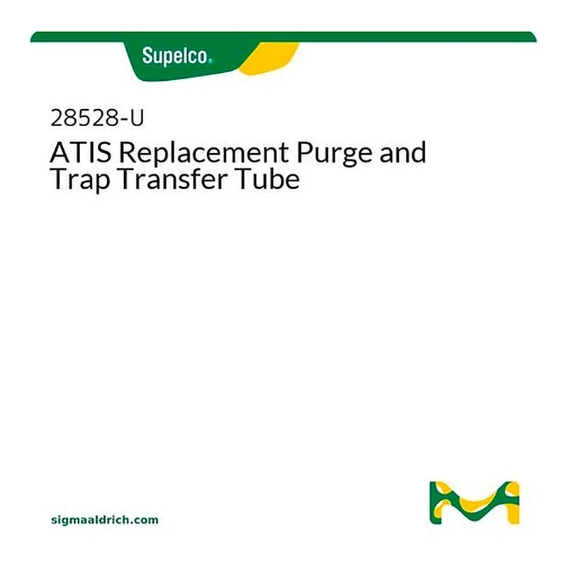 Merck REPL. ATIS PURGE & TRAP TRANSFER TUBE