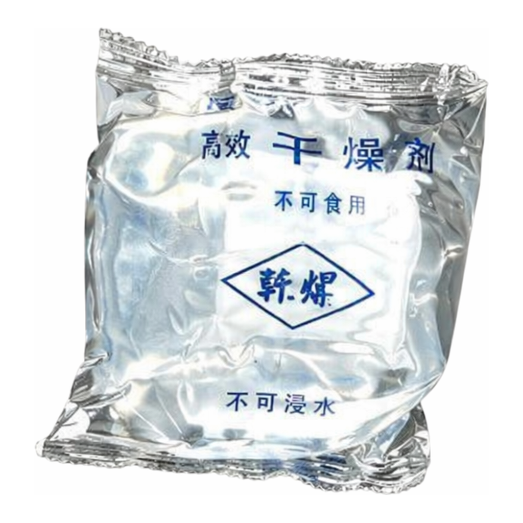 AS ONE Water Bottle, 채수병