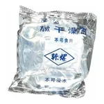 AS ONE Water Bottle, 채수병