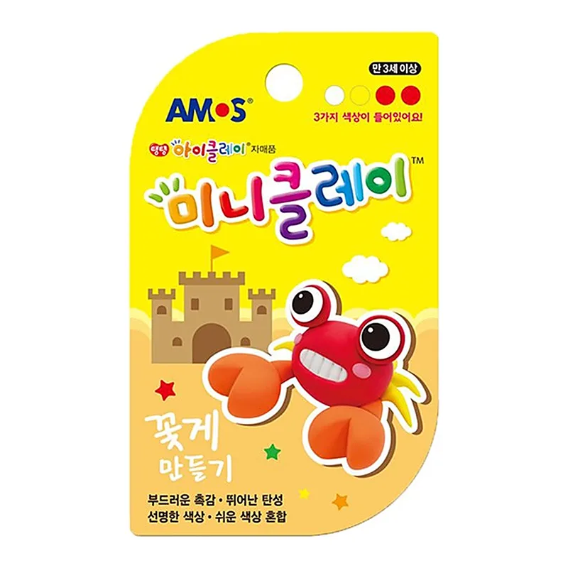 OFFICENEX 아모스 미니클레이 꽃게
