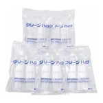 AS ONE SCC Styrol Square Box Type (Pure Water Washing Processed)