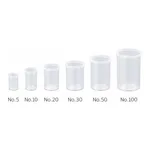AS ONE New Cup PP, 뉴 컵(PP제)