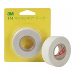 AS ONE Heat Resistant Glass Fiber Tape, 내열 유리섬유테이프