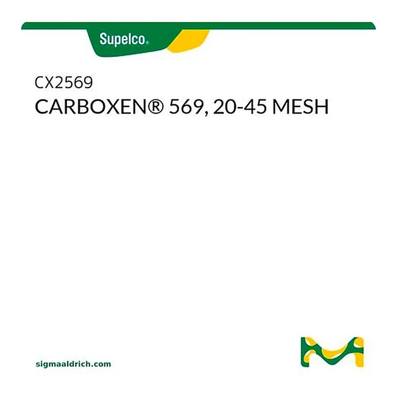 Merck CARBOXEN(R) 569, 20-45 MESH