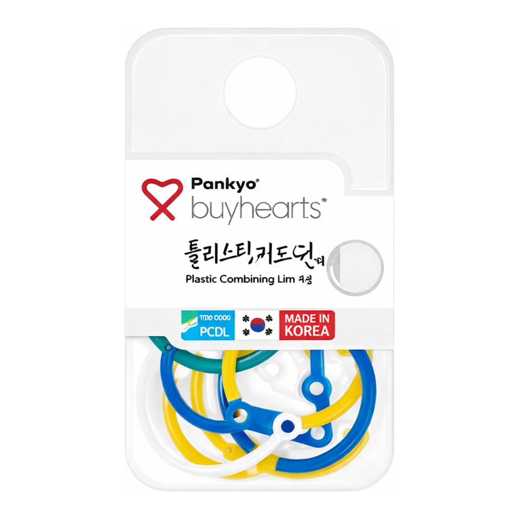 OFFICENEX 바이하츠 플라스틱카드링 대(대, 25mm, 13개입)
